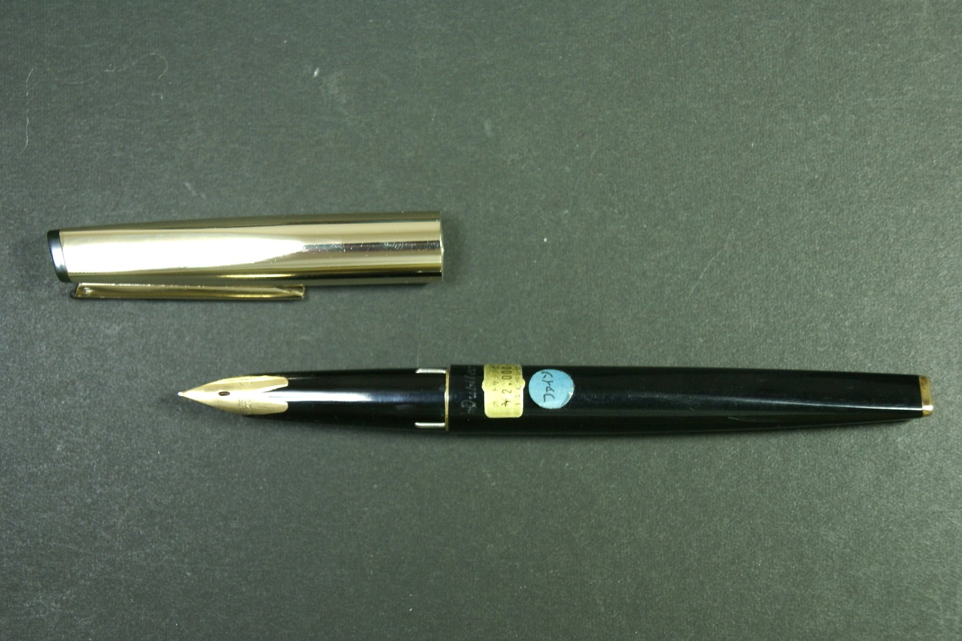 111f926b0bc120dbd421338cc597b5