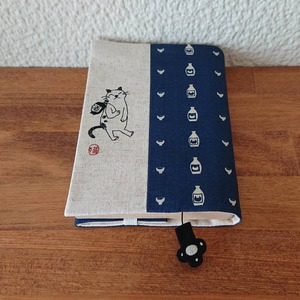sheepsleep ブックカバー 文庫判「みちくさ猫」 刺繍 日本製