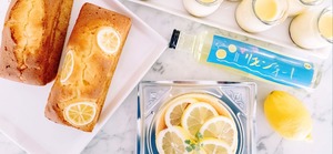 ※訳あり！！《送料無料》 　鞆の浦リモンチーノ200ml リモンチェッロ 2021年製造6本セット