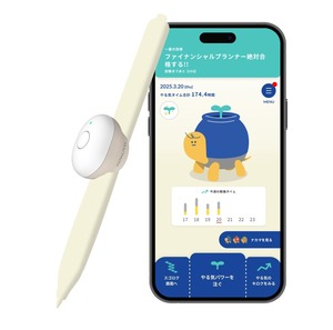 【在庫のみ】コクヨ(KOKUYO) 大人のやる気ペン NST-YRKA1