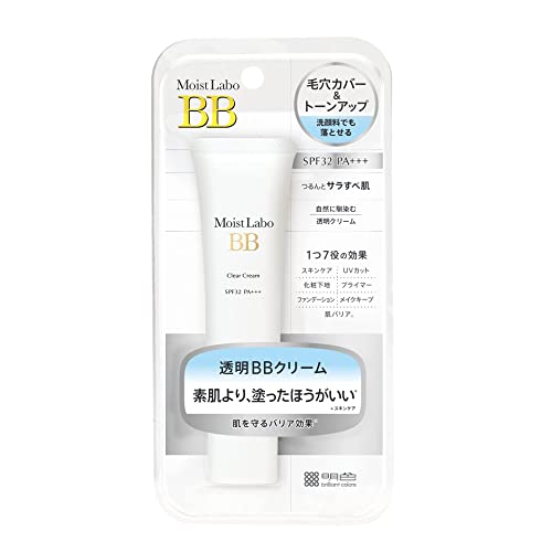 プラズマミスト トラストミーデュオ /200ml | PAY ID