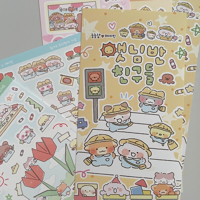 nyung nyung shop 〔sticker set-おひさま組ー 〕