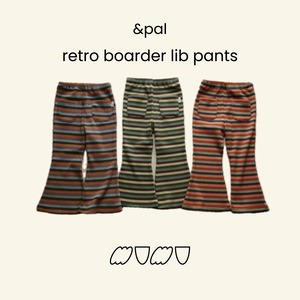 【&pal】retro boarder lib pants/3color 120sizeまで!