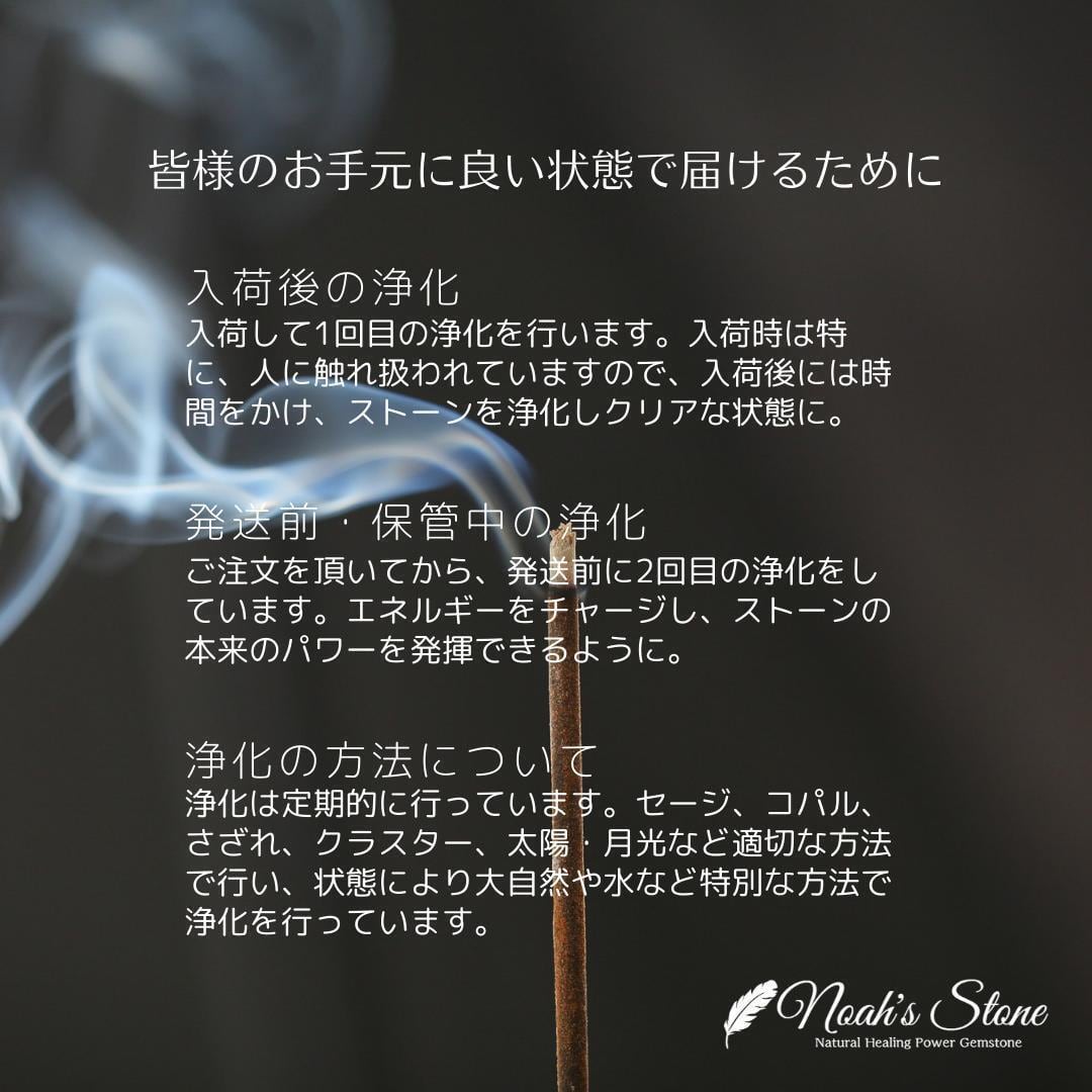 311-10☆ストロベリークォーツ【発色良好】☆天然石ブレスレット