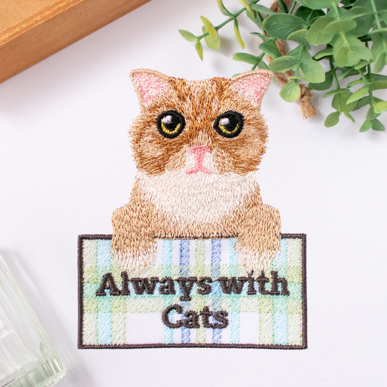 【猫めぐり】茶白猫さんから猫好きへ贈るメッセージ 刺繍シールワッペン