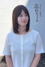 商品名【ローズエマ】医療用フルウィッグ