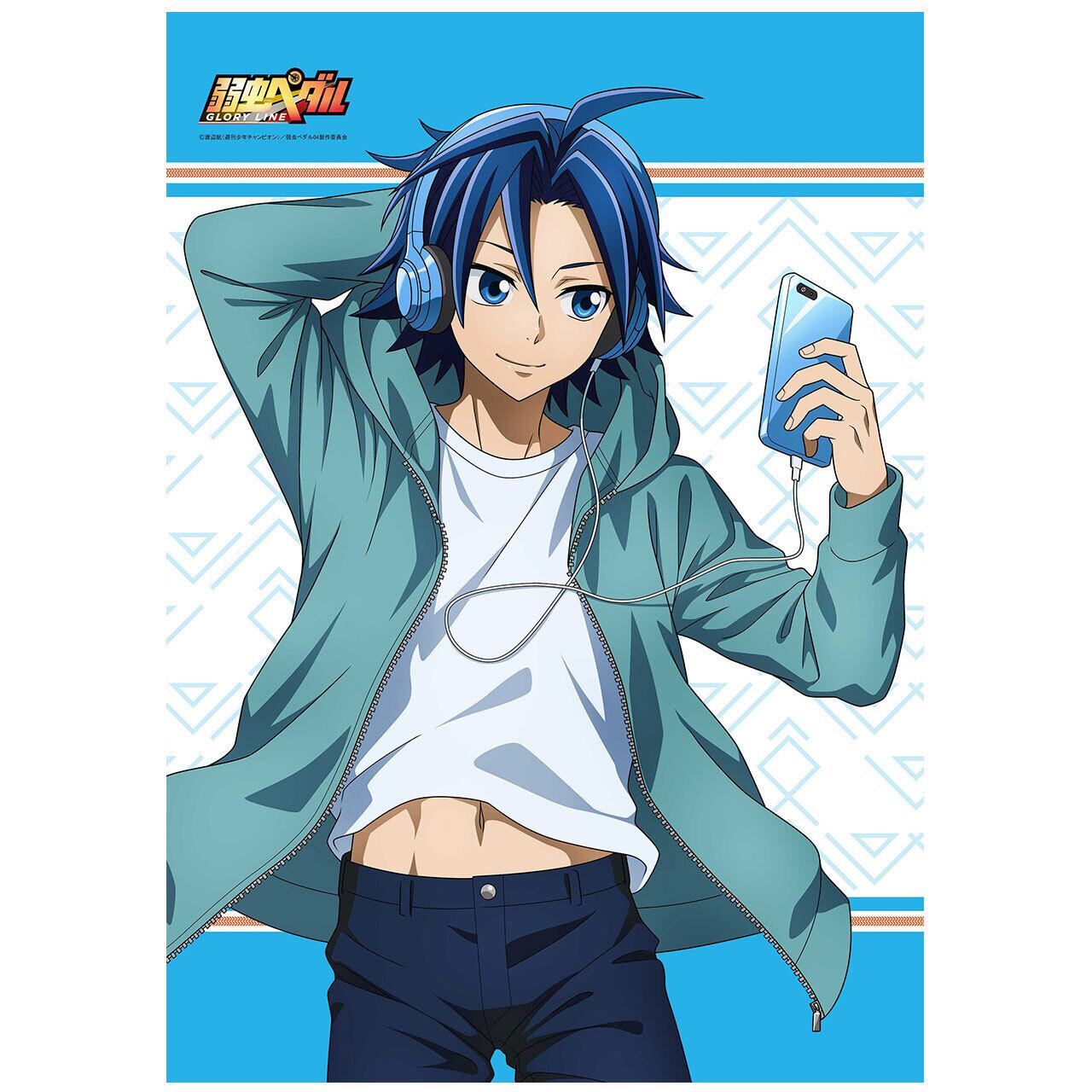 セット　弱虫ペダル　真波　缶バッジ　真波山岳 Amazon.co.jp: 真波山岳 真波 あんスタ 缶バッジ 弱虫ペダル