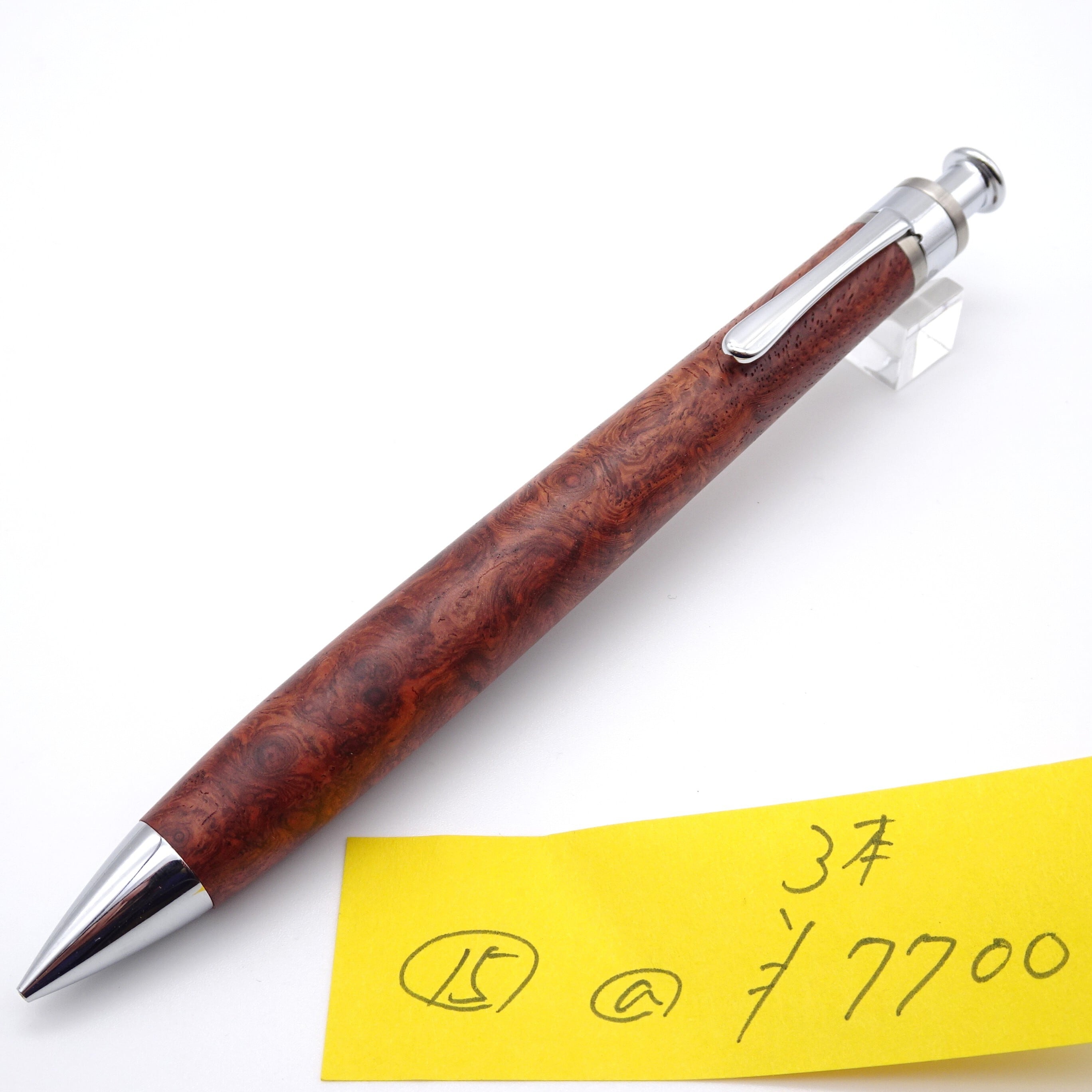0.5mmペンシル楔 シーオーク 14 | 工房 楔（せつ）