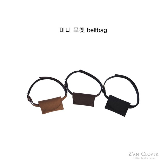 zan clover［取寄］mini pocket belt 26autumn