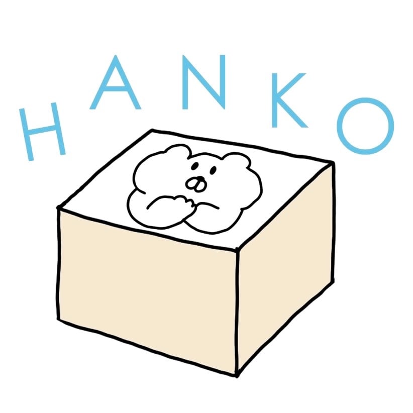 今後のくまたちのはんこについて