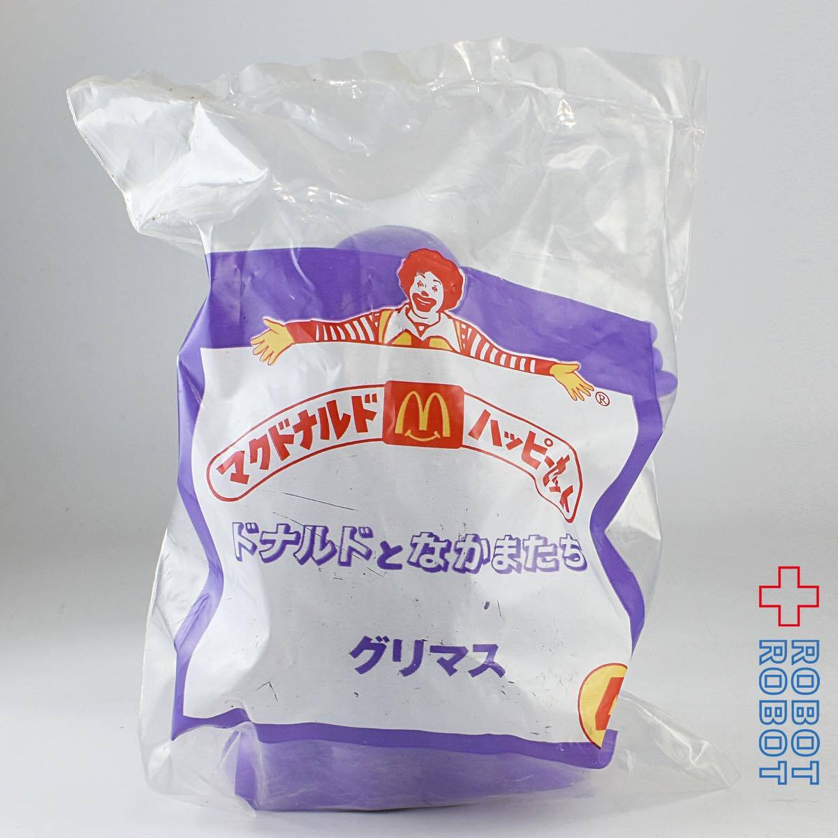 マクドナルド ドナルドとなかまたち アクションフィギュア 4種セット