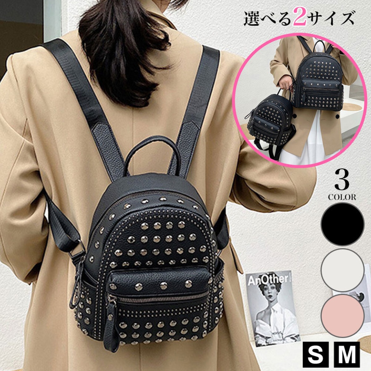 特別価格】2WAY ロック系スタッズリュック 【公式通販】