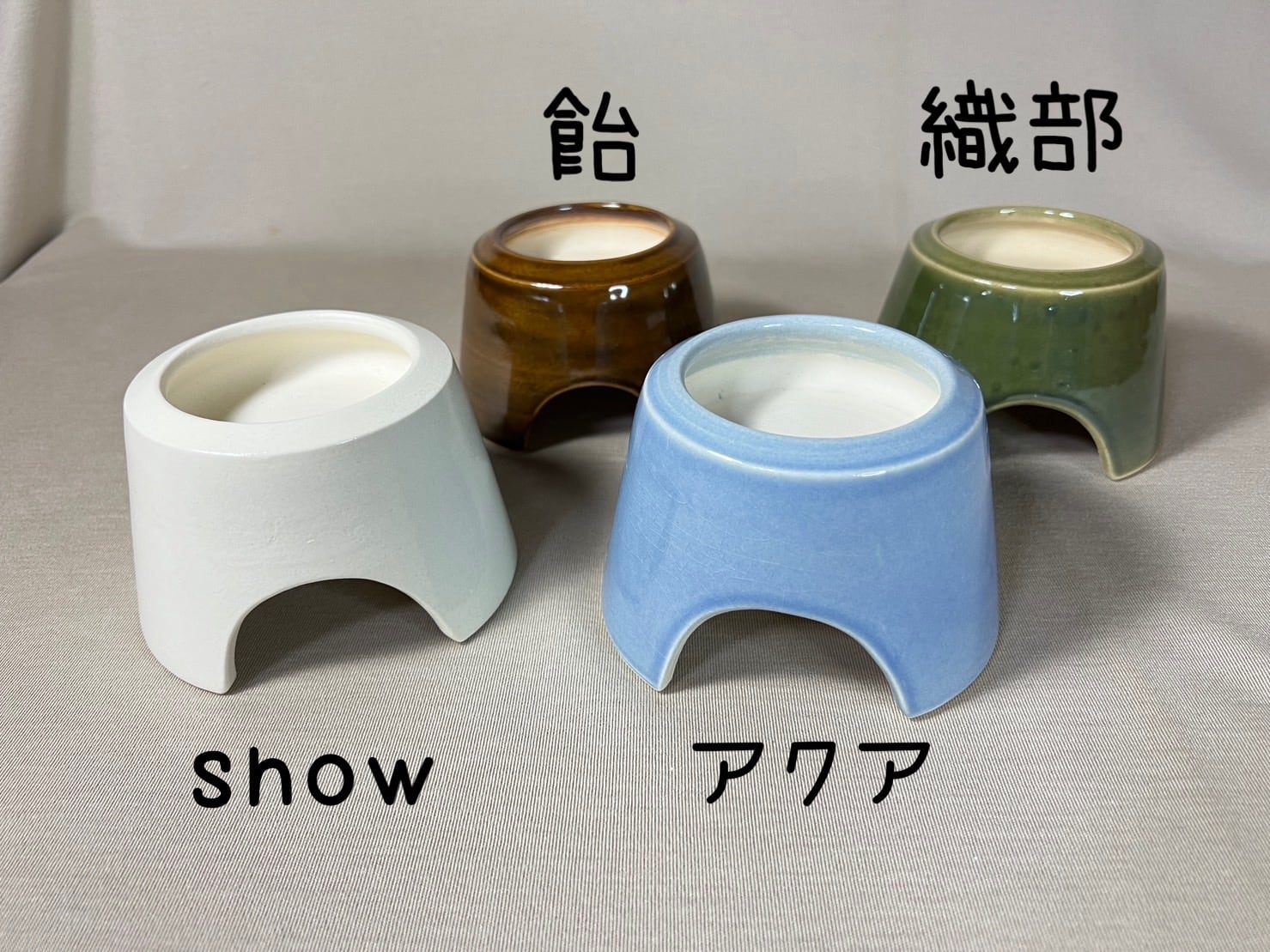 原田窯シェルター部
