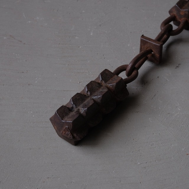 Chain