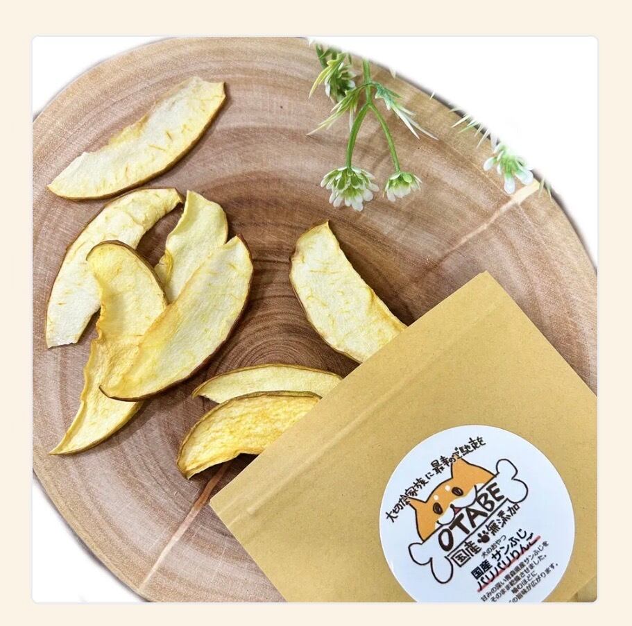 【しっぽとまなざし】パリパリりんご 20g