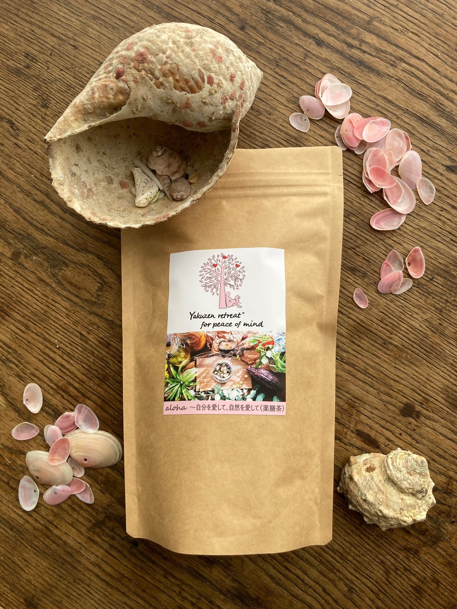 薬膳茶 袋入り】食べる薬膳茶Blossom | 食べる薬膳茶 Sezen‐Styling（セゼン