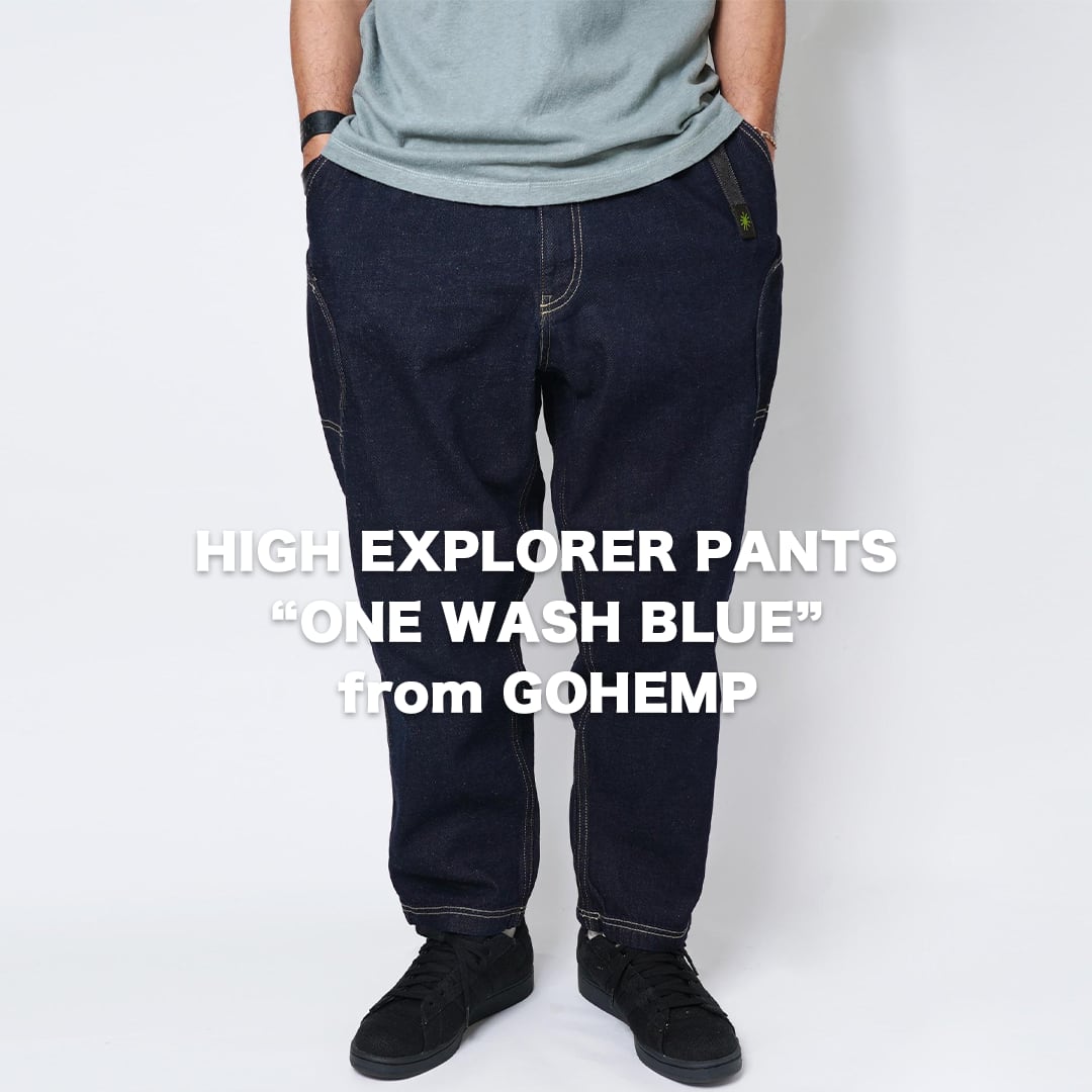 GO HEMP HIGH EXPLORER PANTS サイズS