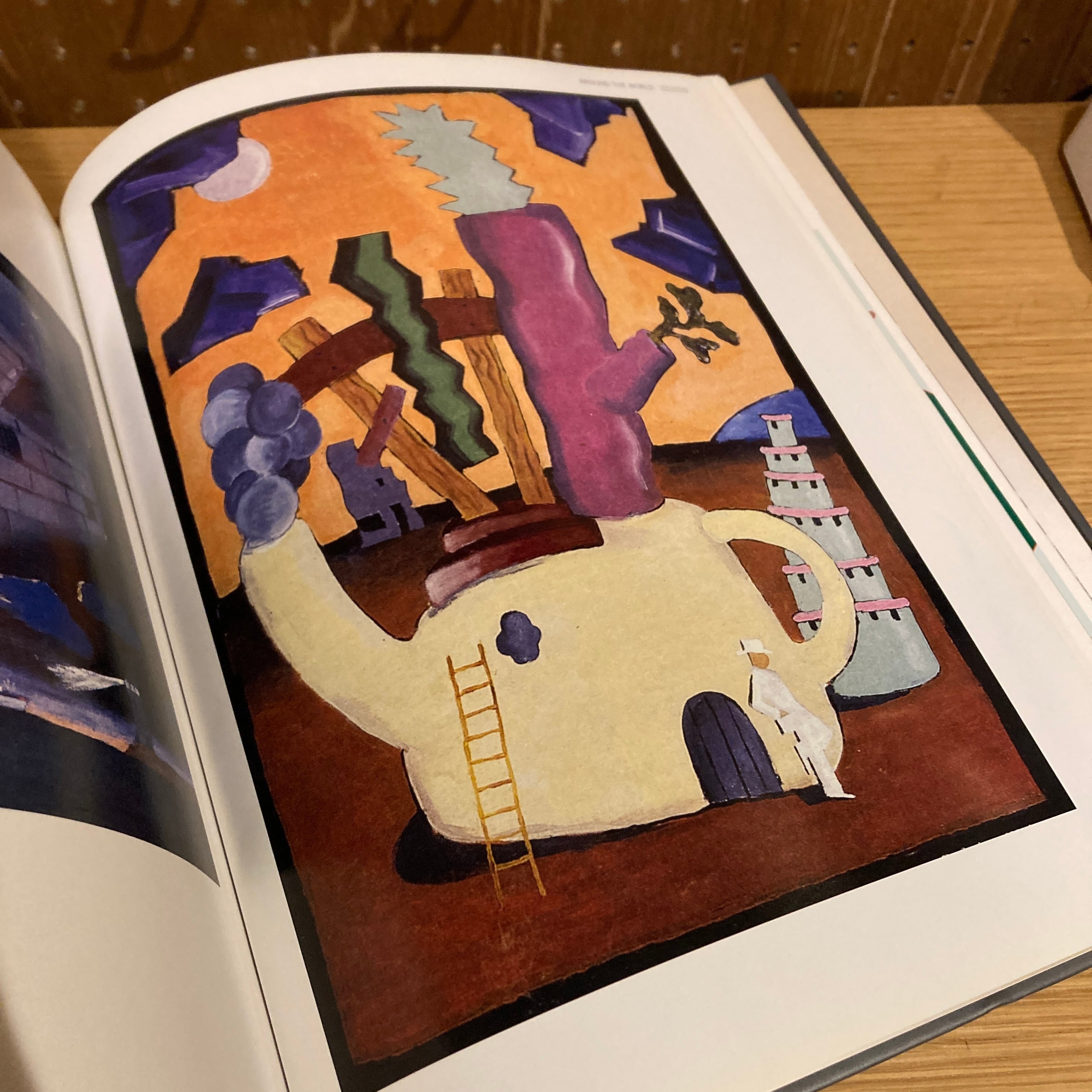 Seymour: The Obsessive Images of Seymour Chwast | 百年