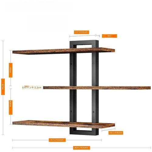 収納 木製 壁掛け 棚 家庭用リビングルーム 本棚 子供部屋 一人暮らし 省スペース ミニマリスト シンプル おしゃれ 北欧 木目柄 茶色 白 ブラウン ホワイト