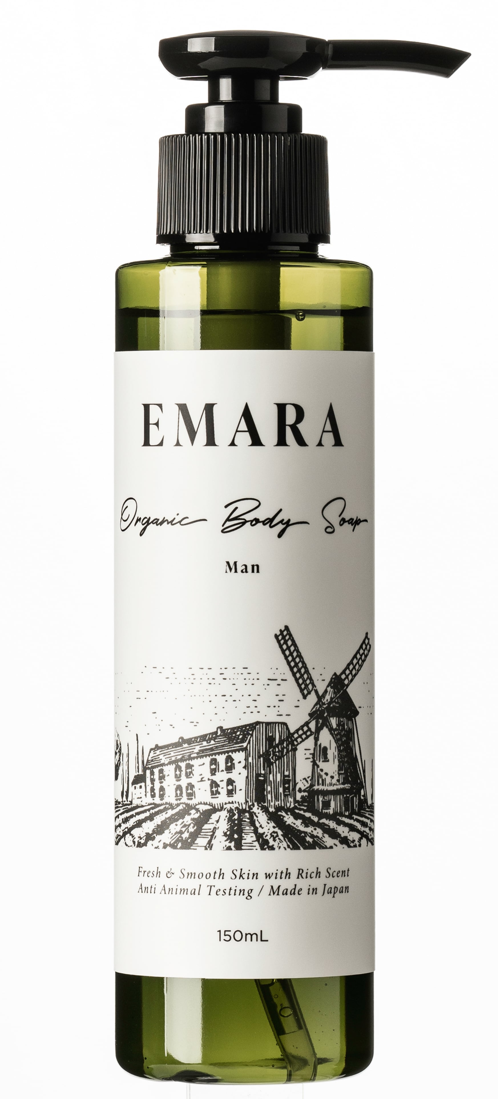 EMARA】ボディクリーム シダーウッド 150ml | Papillons et nature