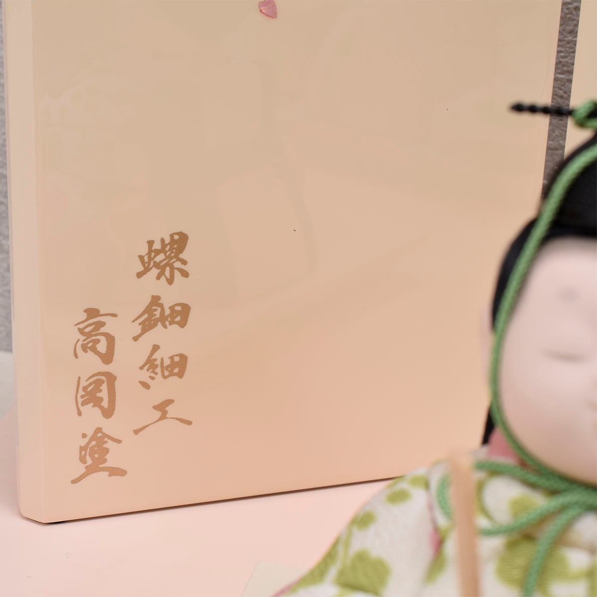 雛人形 親王飾り【こすず】一秀｜木目込み人形｜おしゃれ｜モダン