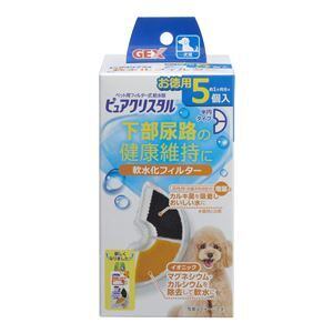 ハリネズミリター 6L | ペット用品のお店 M&I