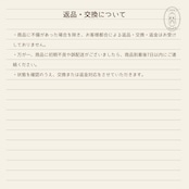 【1点もの】nacoの京都旅のお土産|silver925 リング