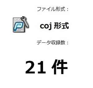 IP2IPO イノベーションズ LTD