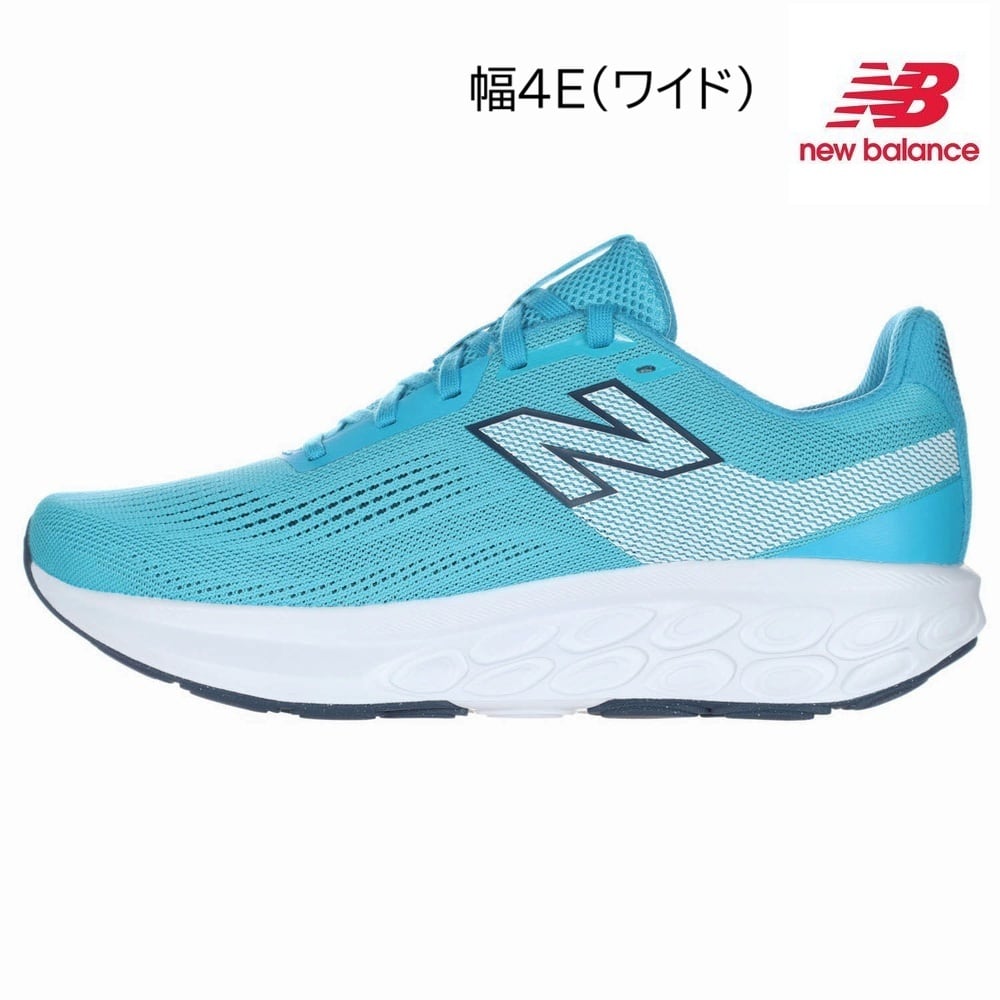 ニューバランスランニングシューズ Fresh Foam 520 v9[メンズ]M520 5ED