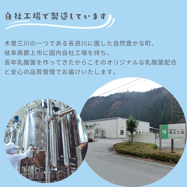 【定期便/2週間毎】DHA+EPAヨーグルト　定期配送 (9個入り×1セット) 【送料無料】