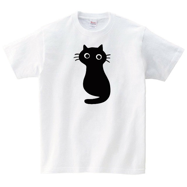 黒猫 Tシャツ ブランド メンズ レディース おしゃれ かわいい 白 夏 プレゼント 大きいサイズ 綿100 160 S M L Xl デザイン Tシャツ通販サイトのshortplate ショートプレート