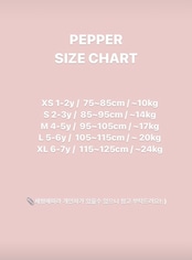 韓国子供服 / PEPPER / 26Autumn / ココボール コーデュロイ バミューダパンツ / 秋服 *XS~XL *