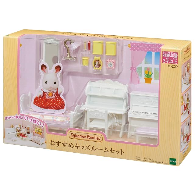 フランス アンティーク ヴィンテージ ドール用 ベビーカー 乳母車 25cm