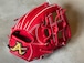 限定モデル【ATOMS】少年軟式用グローブ　レッド