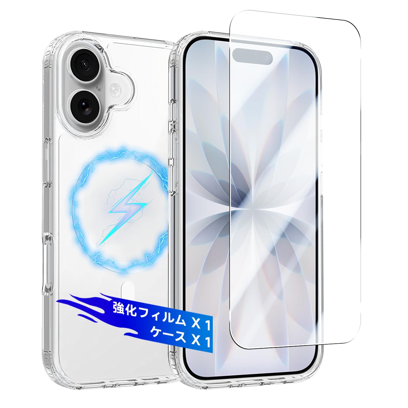 【3倍米軍MIL規格・Magsafe対応】iPhone 17 ケース【強化フィルム1枚付き】カバー 透明シェル