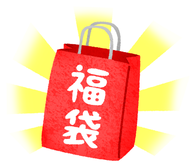 【基本若返りSet】C.beauty福袋【20万円分相当】