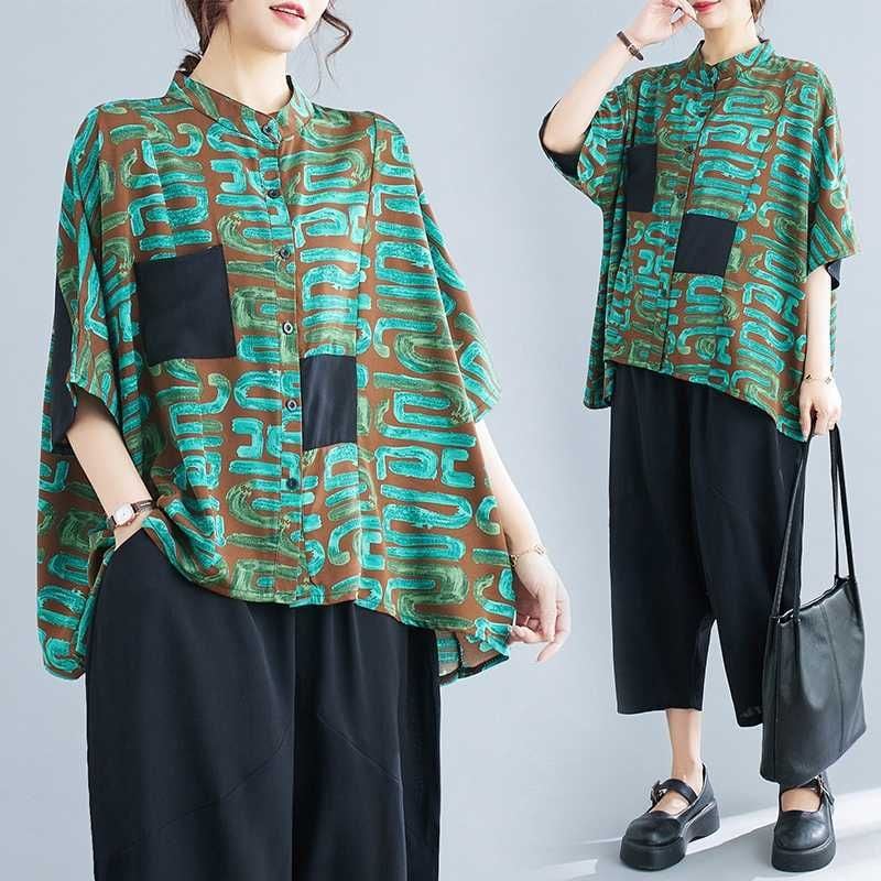 PRINT RELAXED SHIRT AND WIDE LEG PANTS SETUP M-17775