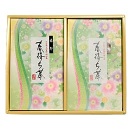 特上春待ち茶詰め合わせ(2本)