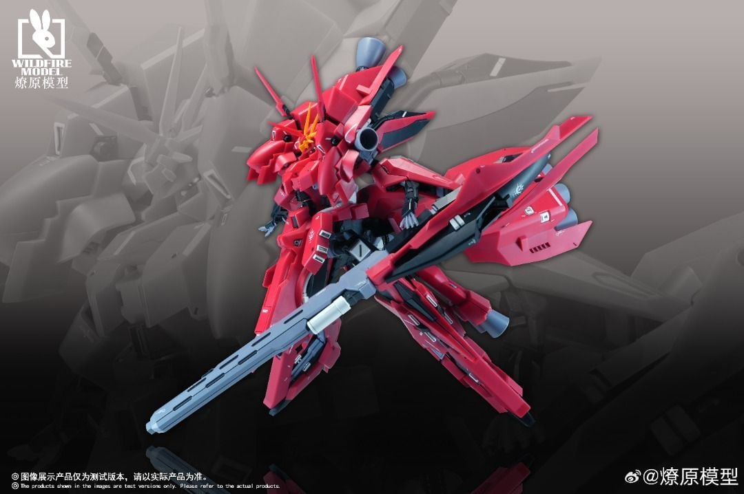 1/144 TR-6 Re-Haze メーカー：WILDFIRE MODEL（燎原模型） | HIVE.LAB