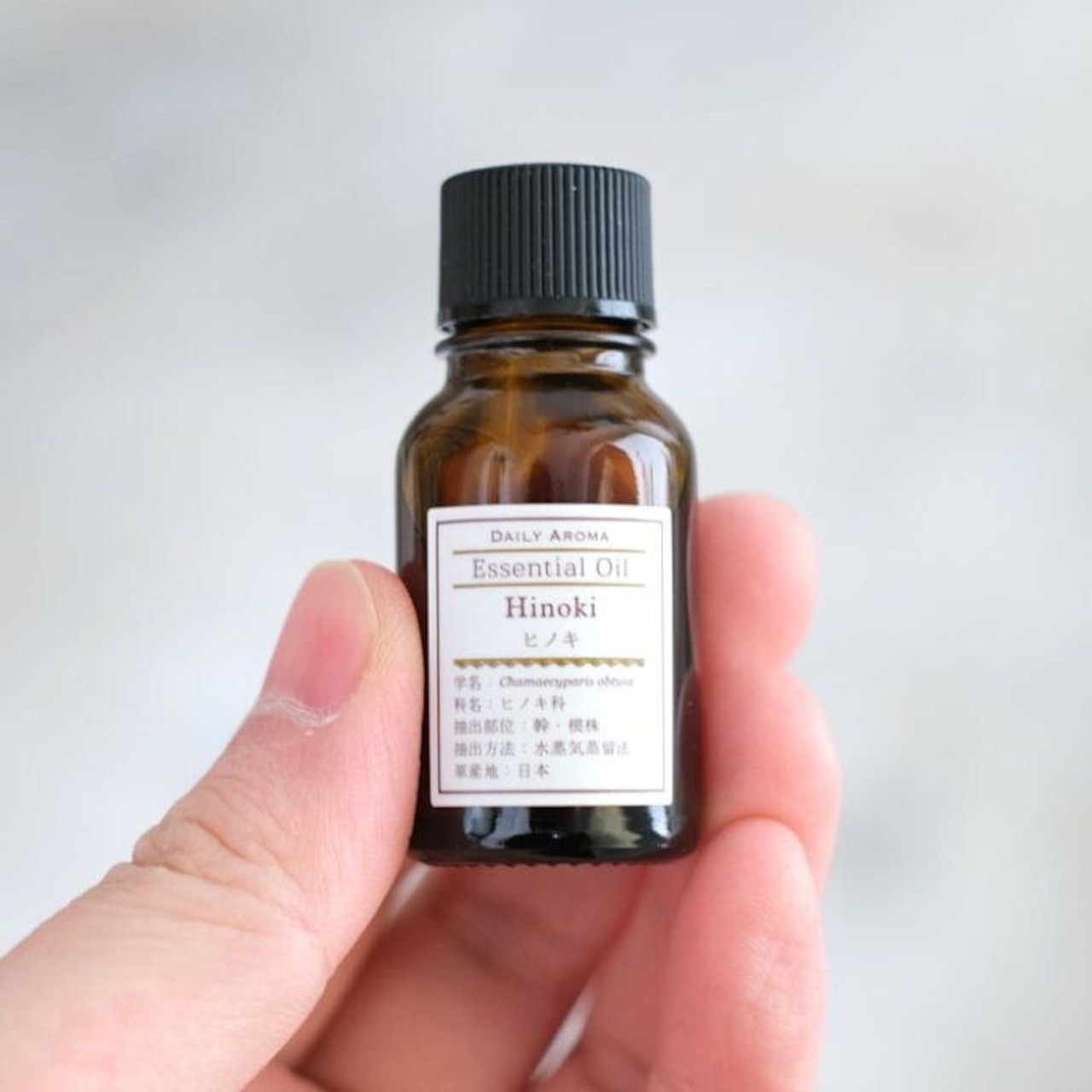 エッセンシャルオイル 精油 ヒノキ 10ml