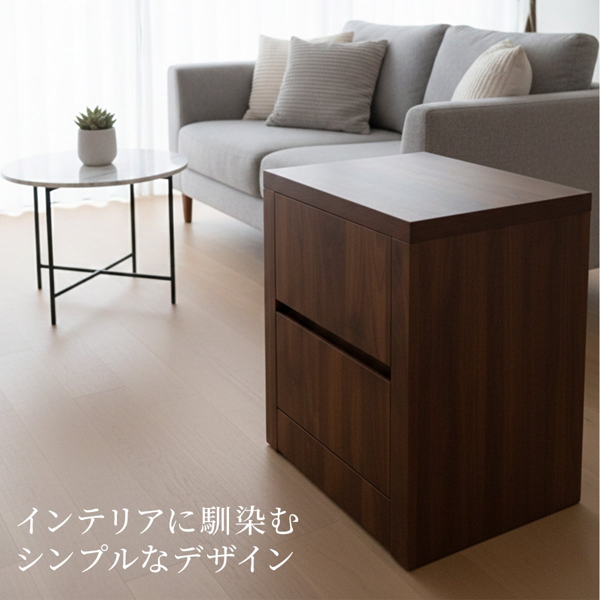 CAVARE サイドボード 002 キャビネット 中 幅50cm 電子ロック 隠し収納