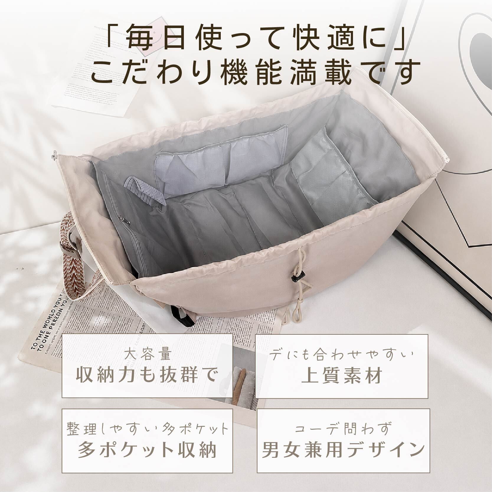 F169.大容量バッグ 3WAY 多機能バッグ 旅行バッグ マザーズバッグ ママ