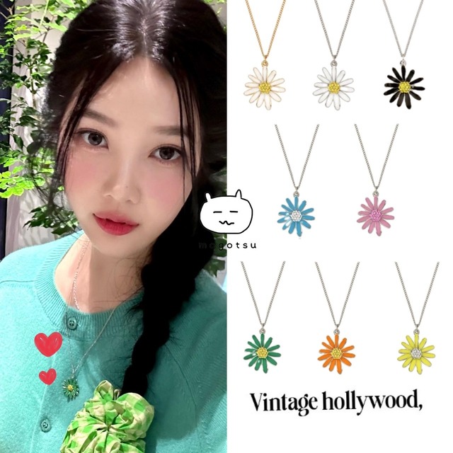 ★Red Velvet ジョイ 着用！！【VINTAGE HOLLYWOOD】Daisy Necklace - 8COLOR