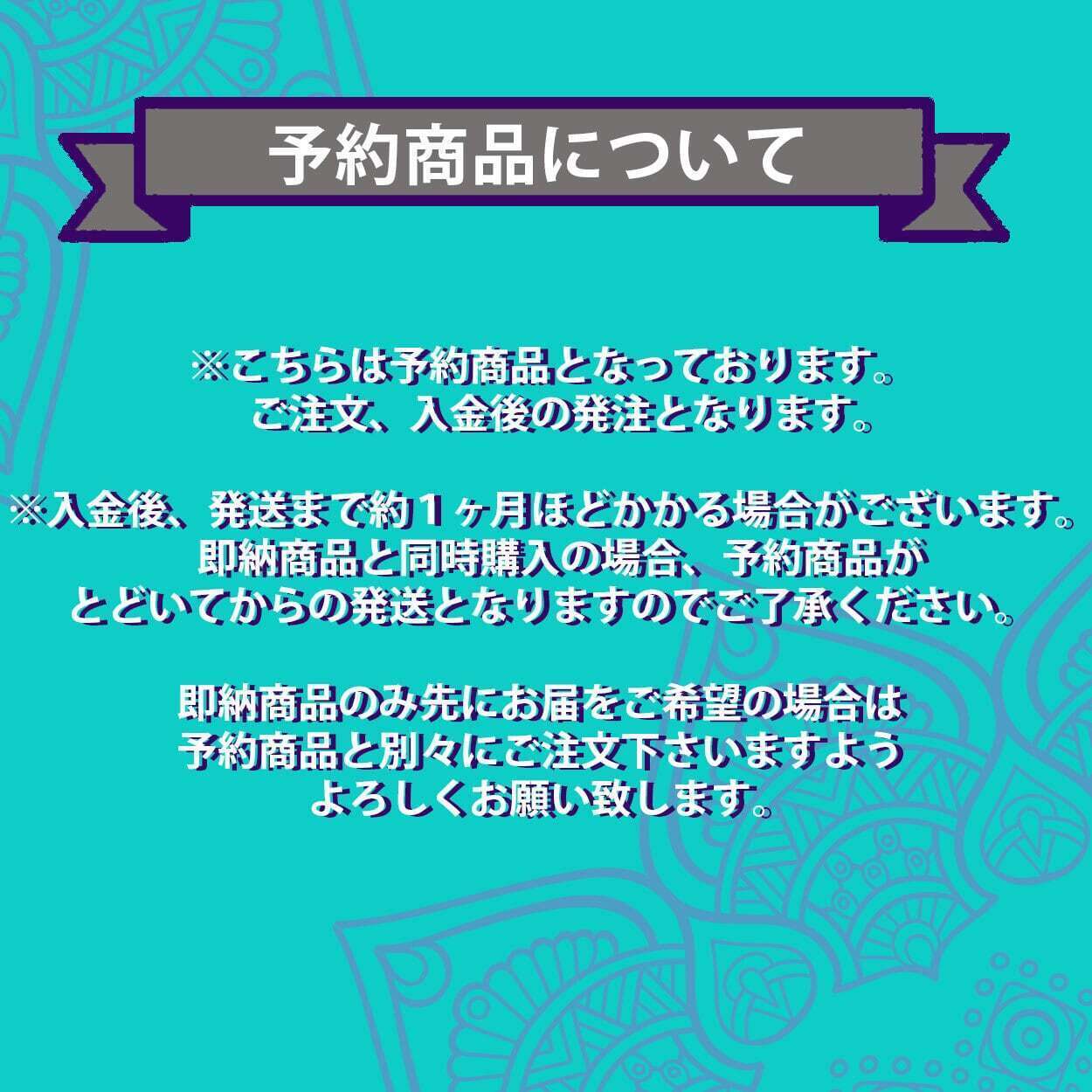 予約商品】レースフロント ライム単色カラー フルブレイズウィッグ