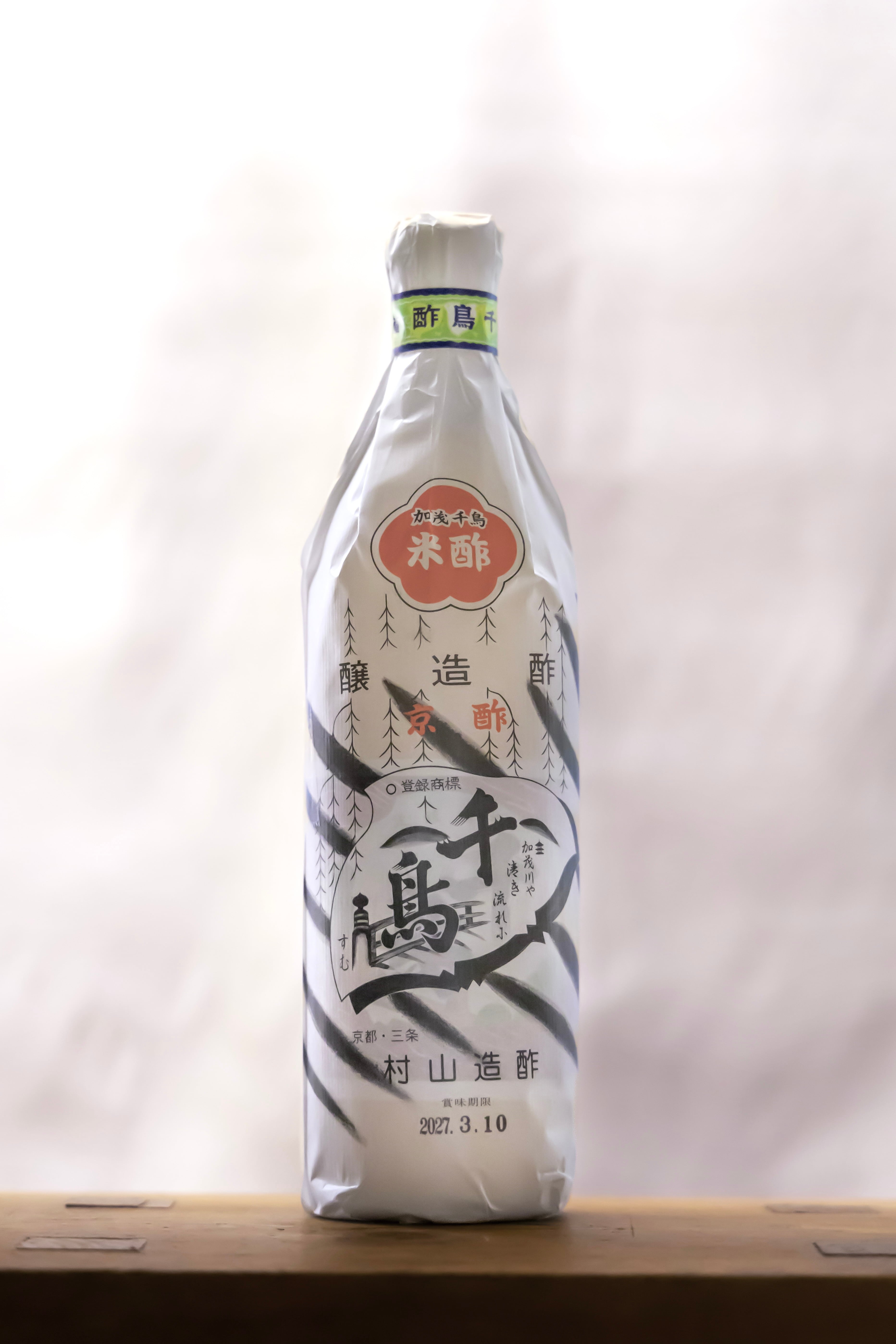 栗酢 村山造酢 千鳥酢（京酢加茂千鳥） 900㎖ | 有限会社 前川酒店