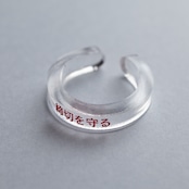 < フムフムス > ポエリング - 締切を守る