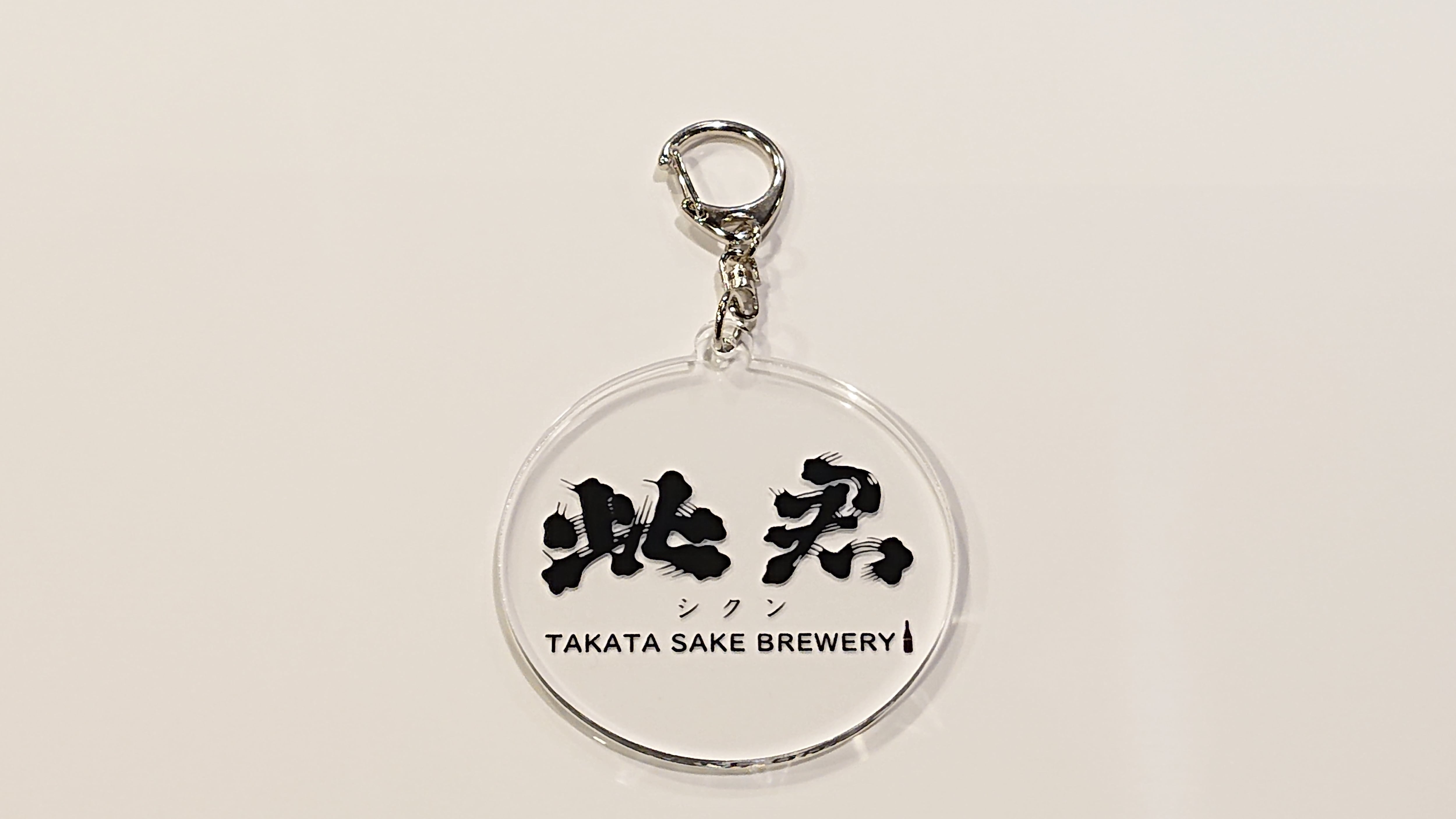 此君ロゴアクリルキーホルダー