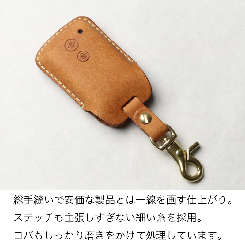 コペン GRコペン タント ウェイク ピクシス pixis ダイハツ キーケース