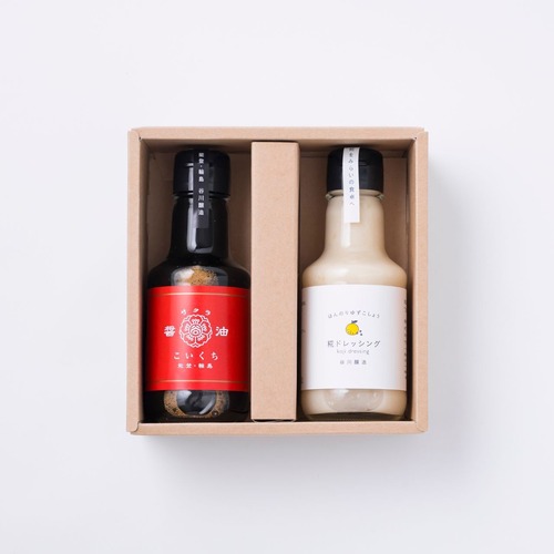 醤油とドレッシング2本セット［0130231793］