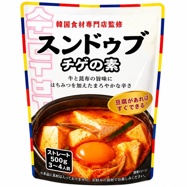 【常温】韓国食材専門店監修 スンドゥブ チゲの素 500g(3〜4人前)
